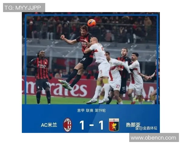 西甲精彩对决阿森纳与巴黎圣日耳曼战成平局帽子戏法引发全场狂欢