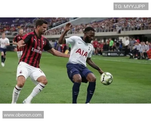 热刺逆转AC米兰4-3精彩瞬间回顾十大进球引爆全场热情