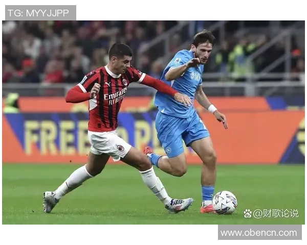 西甲焦点战马竞与AC米兰握手言和补时进球点燃全场激情