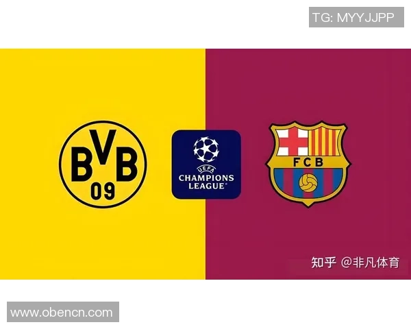 足总杯惊现冷门巴萨与多特蒙德激战成平局引发全场沸腾